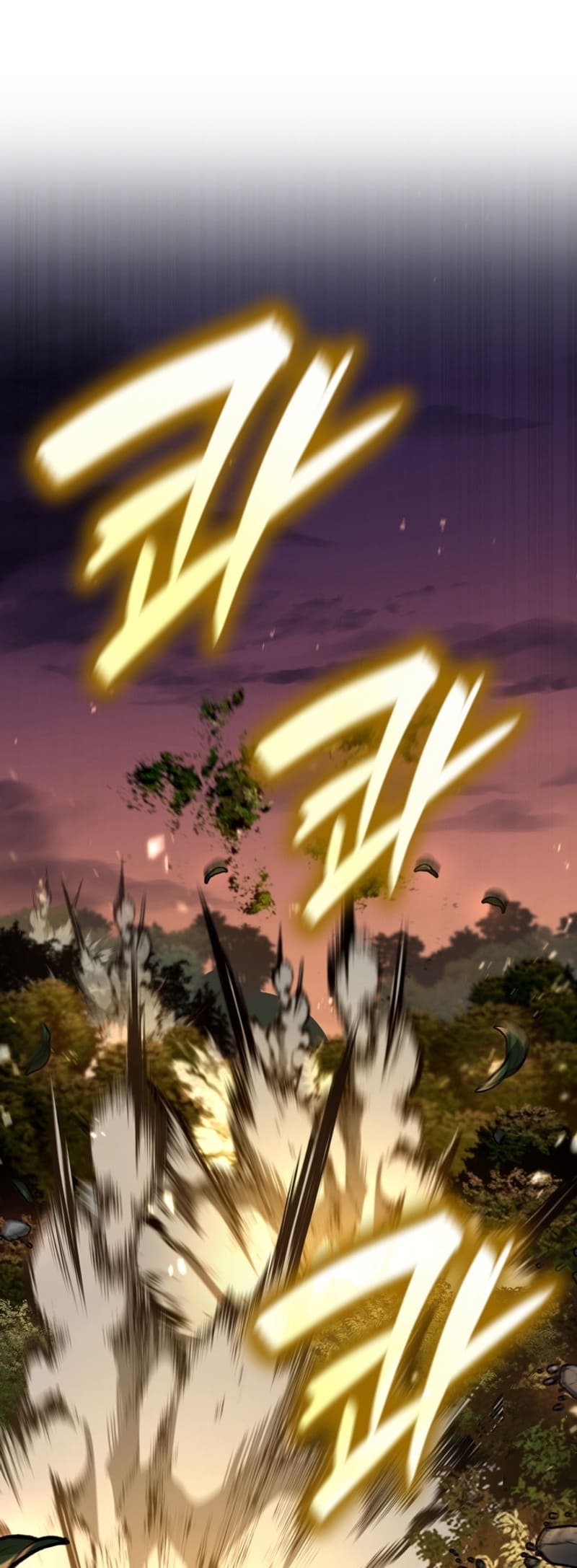 Infinite Mage, Chapter 79 image 24